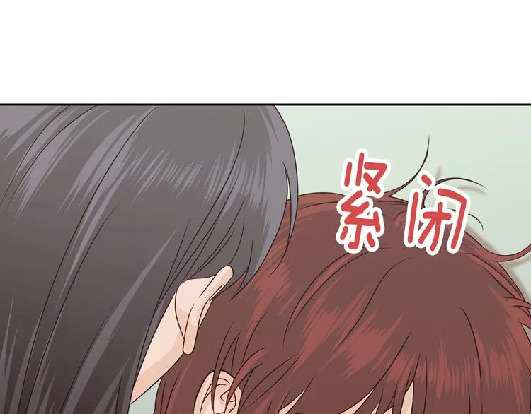 第6话 沦陷 第63页