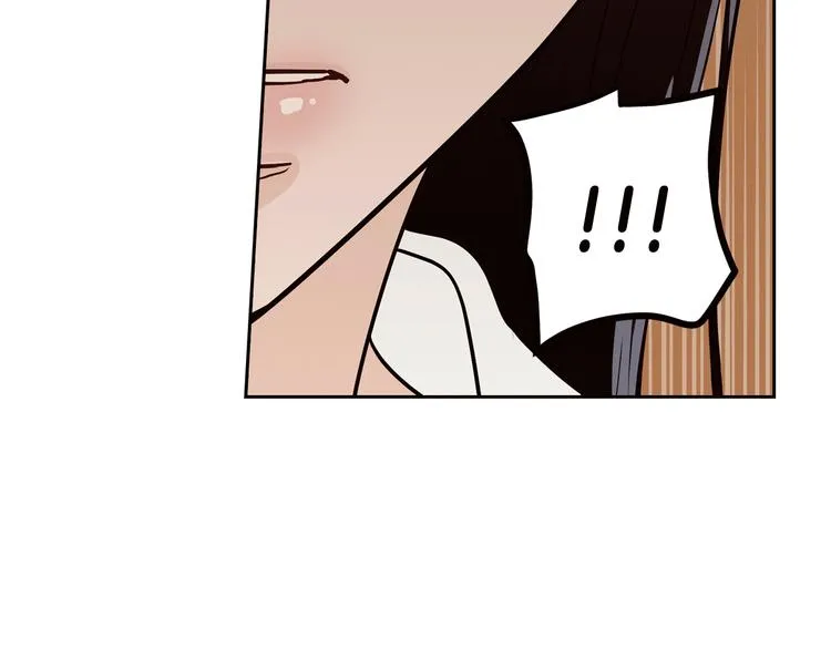 第6话 沦陷 第67页