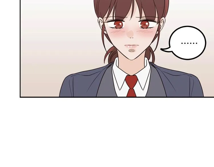第6话 沦陷 第162页