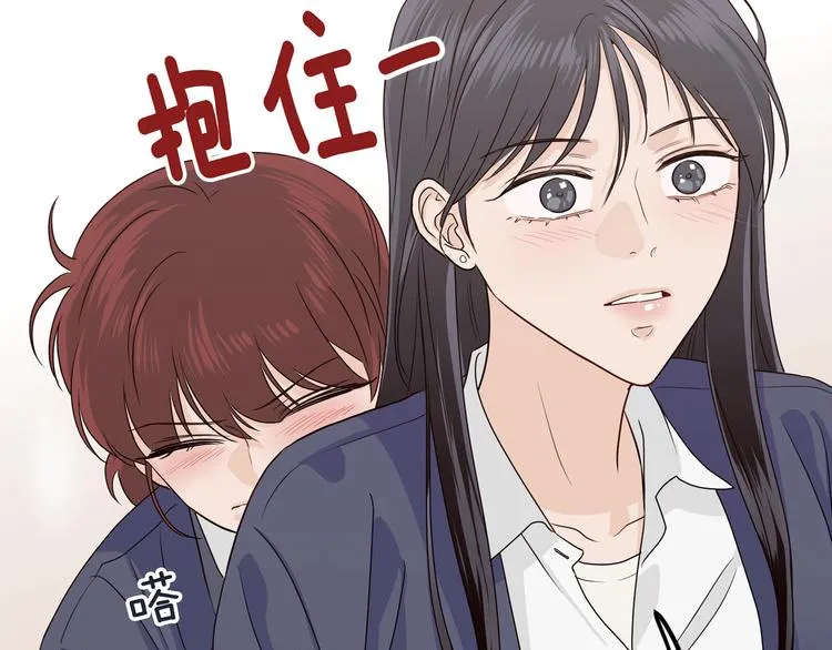第6话 沦陷 第169页