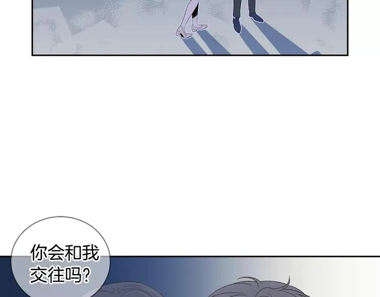 第38话 你怕不是在开玩笑吧？ 第26页