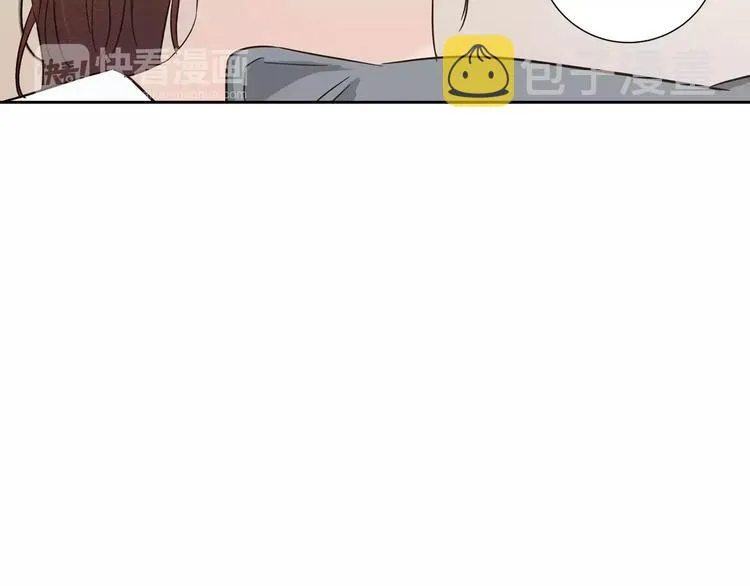 第38话 你怕不是在开玩笑吧？ 第44页