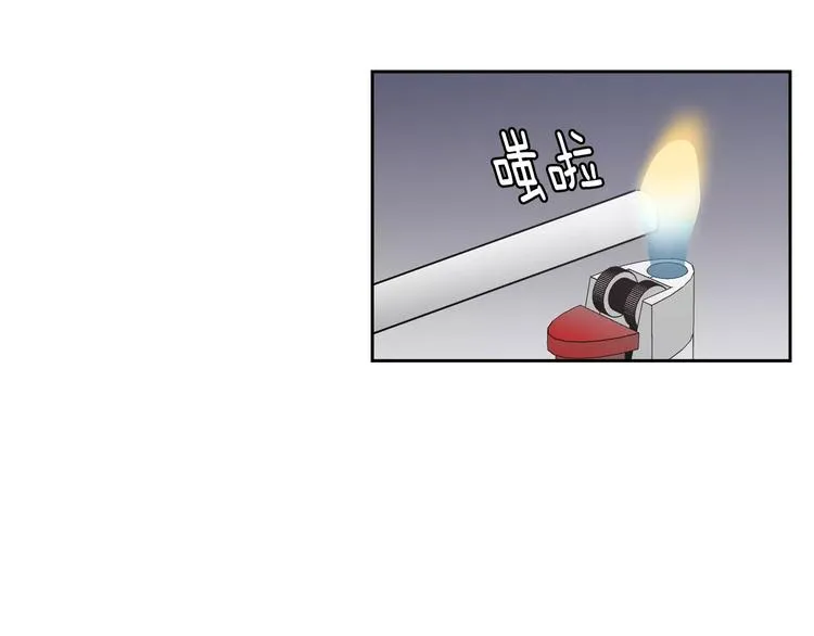 第38话 你怕不是在开玩笑吧？ 第55页