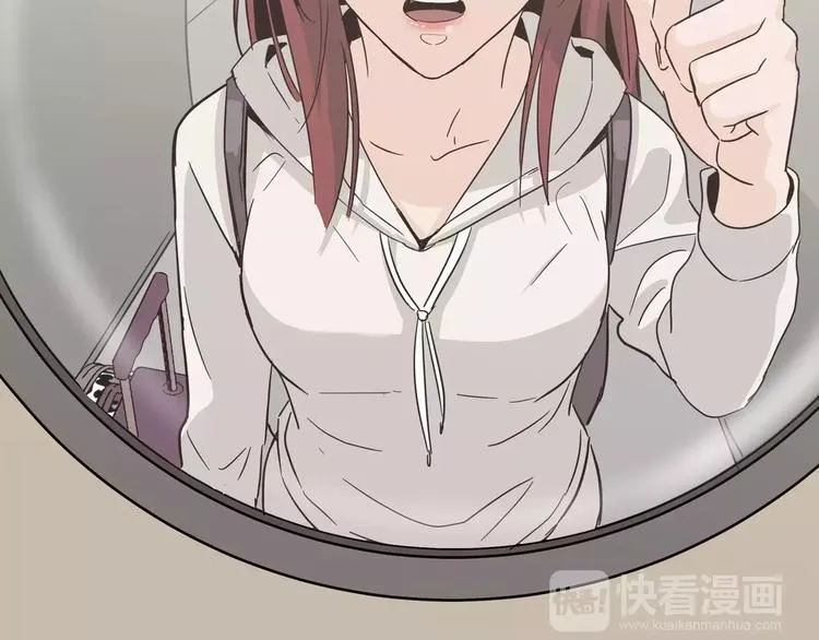 第38话 你怕不是在开玩笑吧？ 第91页