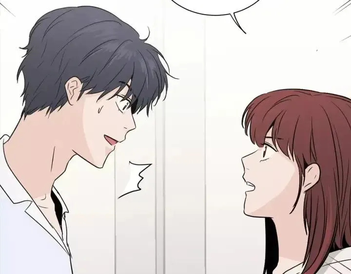 第39话 同居 第13页