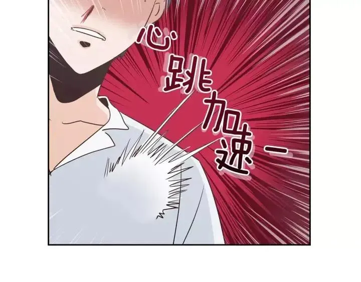 第39话 同居 第27页