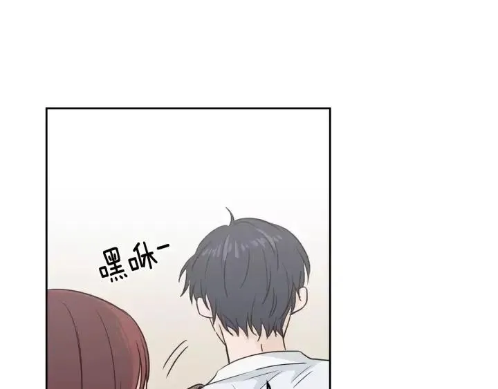 第39话 同居 第47页
