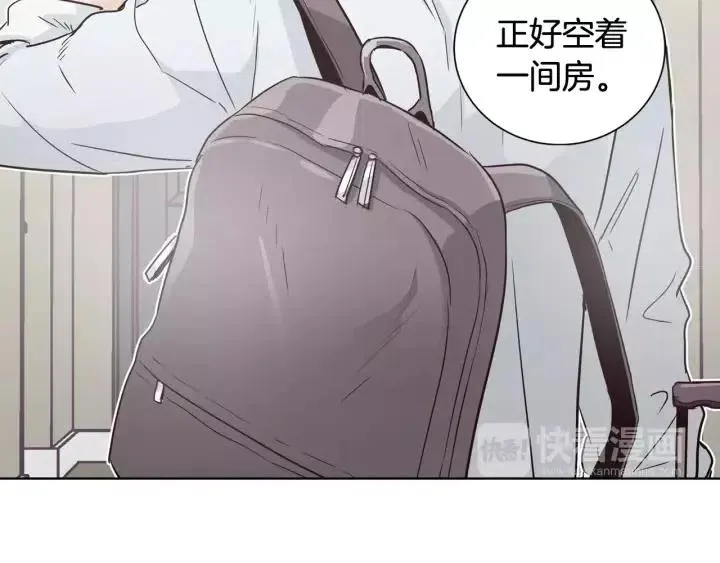 第39话 同居 第50页