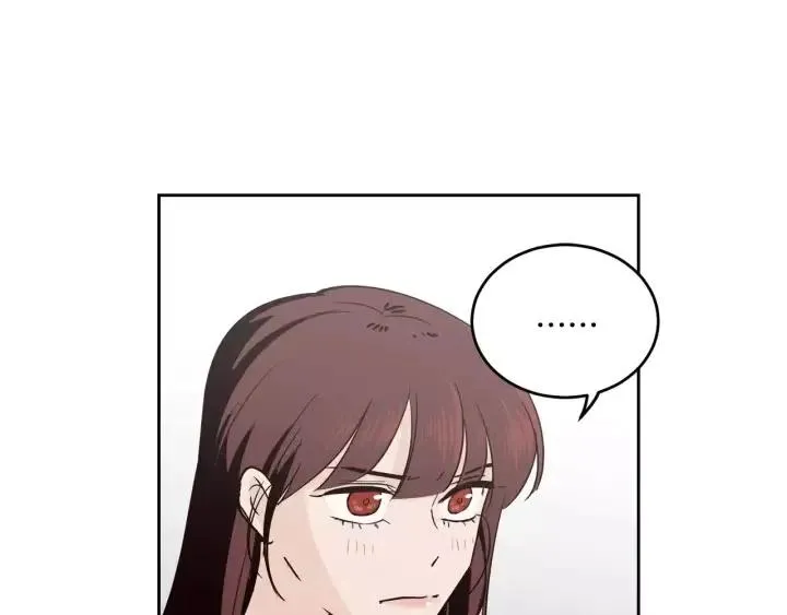 第39话 同居 第51页