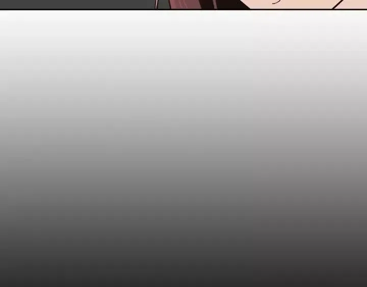 第39话 同居 第89页