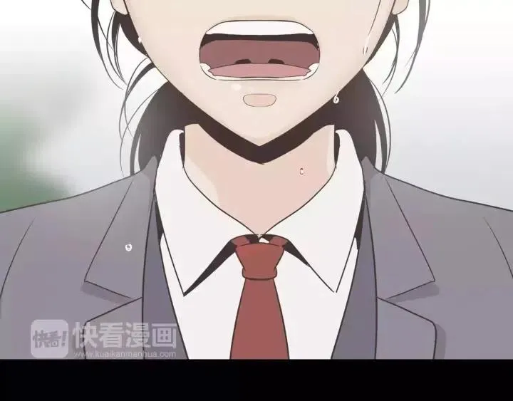 第39话 同居 第106页