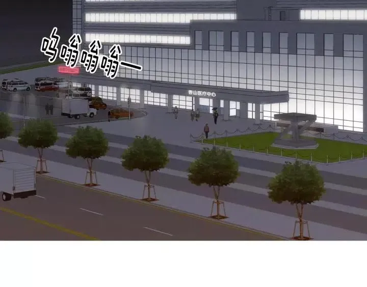 第40话 口是心非 第27页