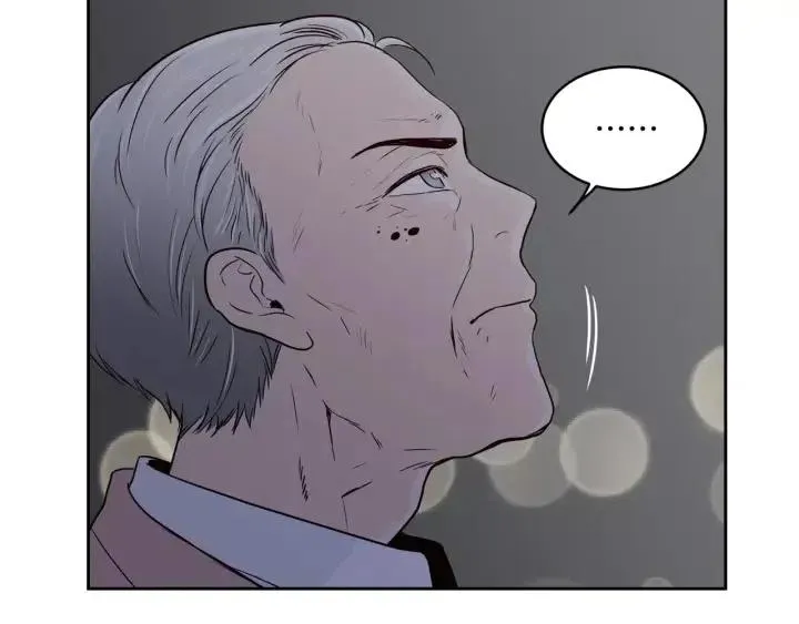 第40话 口是心非 第33页