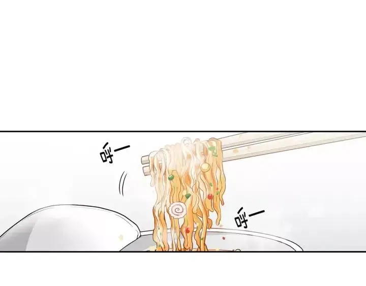 第40话 口是心非 第36页