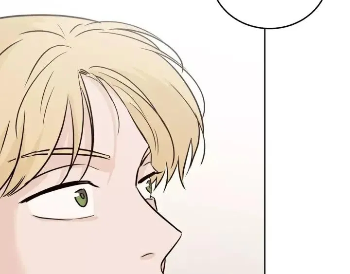 第40话 口是心非 第47页