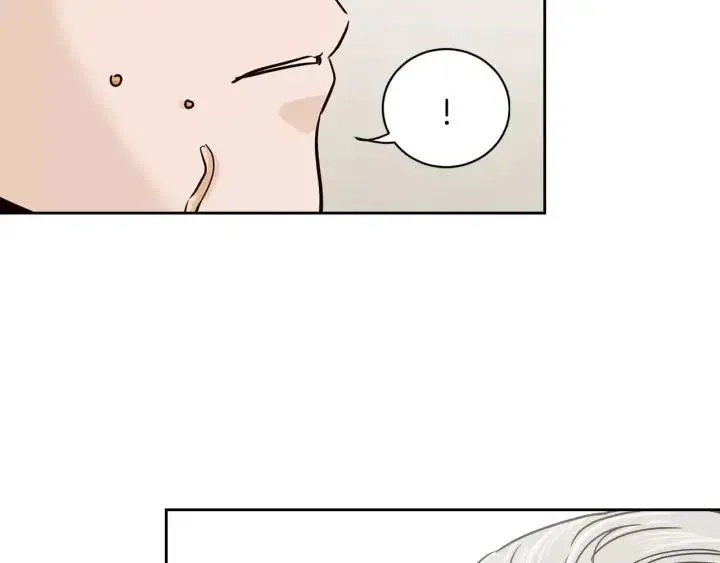 第40话 口是心非 第48页