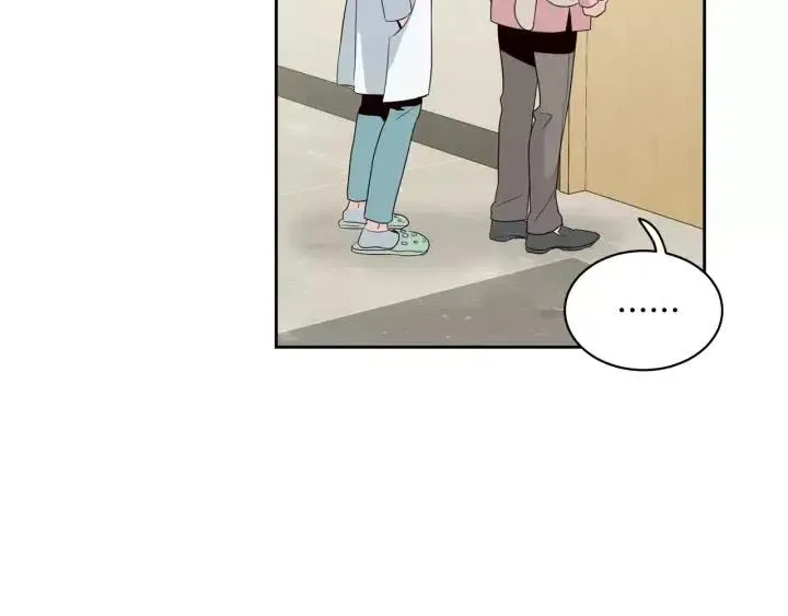 第40话 口是心非 第64页