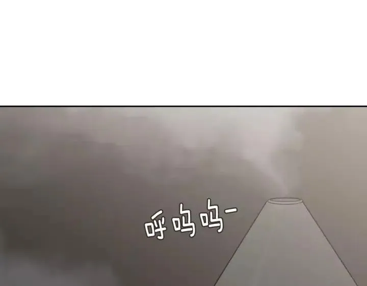 第40话 口是心非 第68页