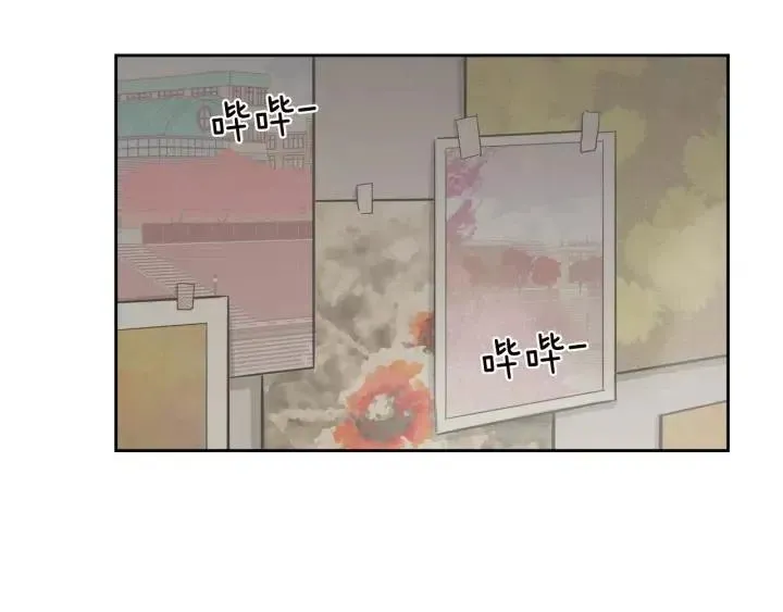 第40话 口是心非 第71页