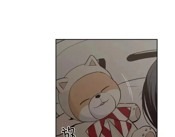 第40话 口是心非 第80页