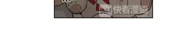 第40话 口是心非 第81页