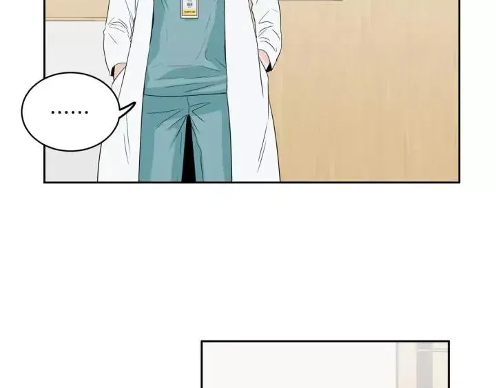 第40话 口是心非 第89页