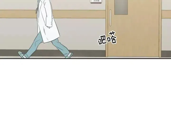 第40话 口是心非 第92页