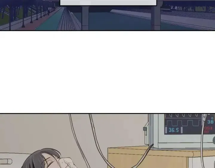 第41话 让我来验明真身！ 第7页