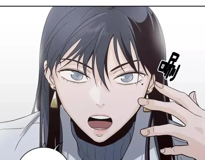 第41话 让我来验明真身！ 第23页