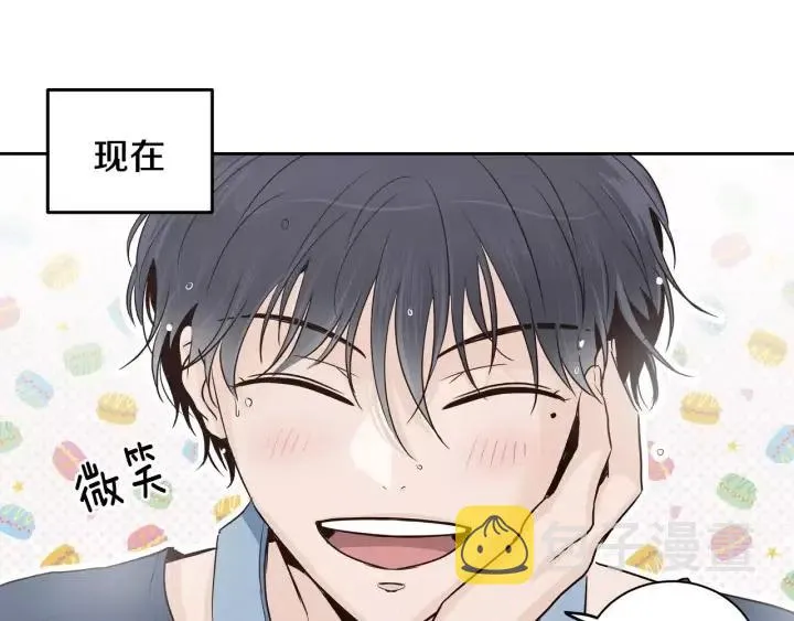 第41话 让我来验明真身！ 第25页