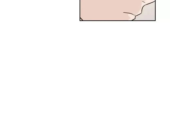 第41话 让我来验明真身！ 第85页