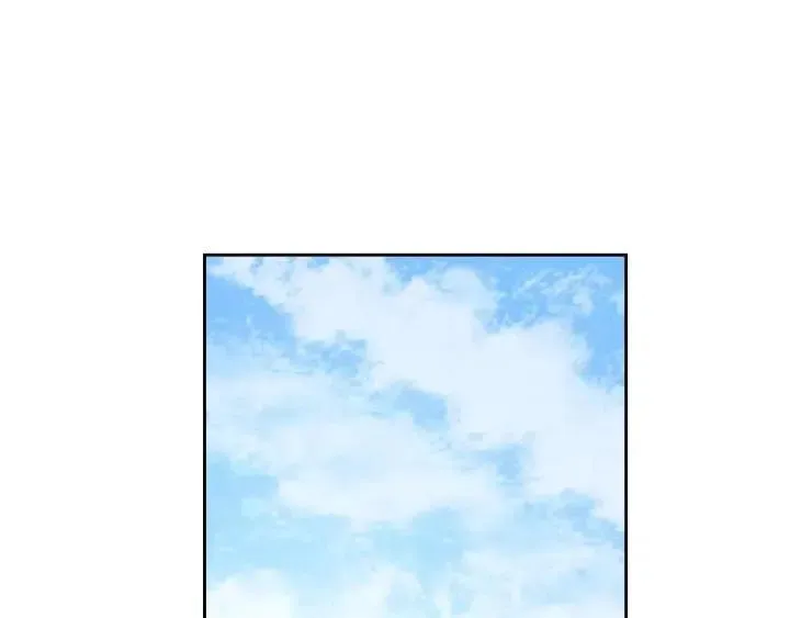 第41话 让我来验明真身！ 第86页
