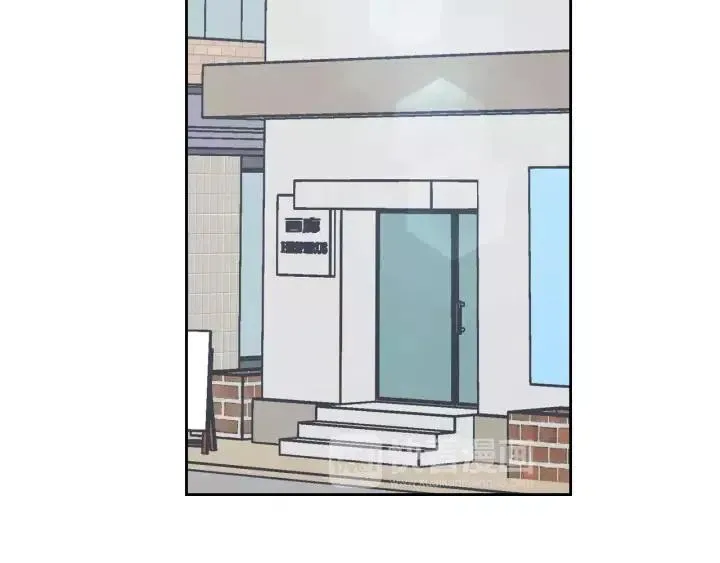 第41话 让我来验明真身！ 第88页