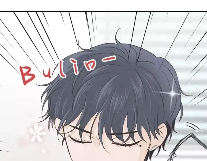 第41话 让我来验明真身！ 第103页