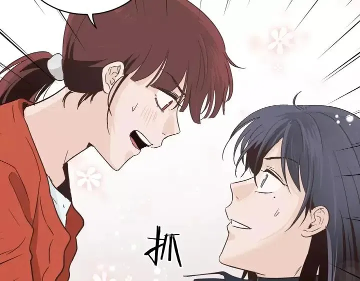 第41话 让我来验明真身！ 第113页