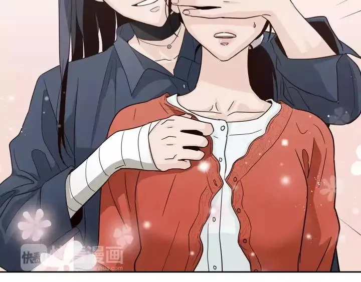 第42话 被误会了 第41页
