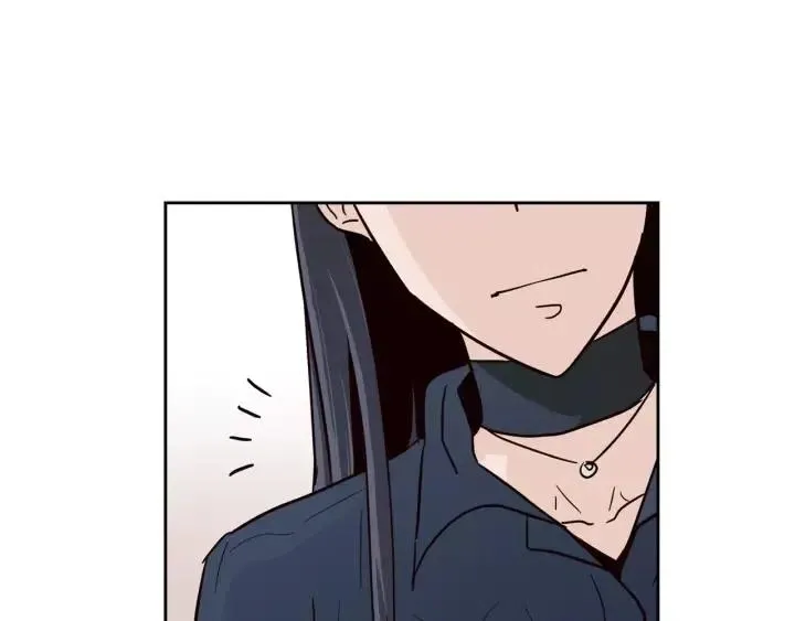 第42话 被误会了 第44页