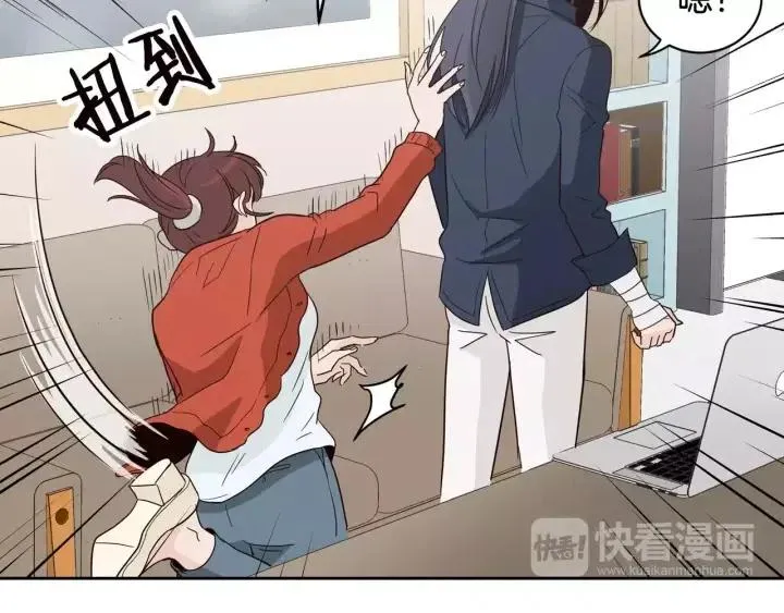 第42话 被误会了 第53页