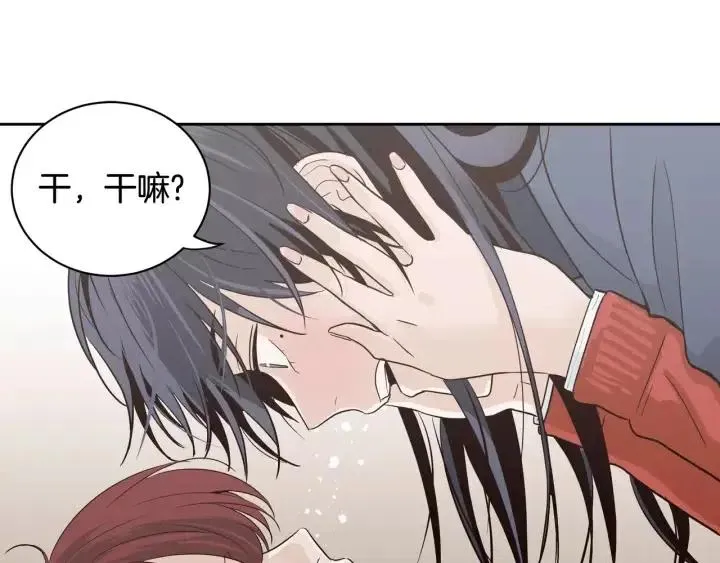 第42话 被误会了 第60页