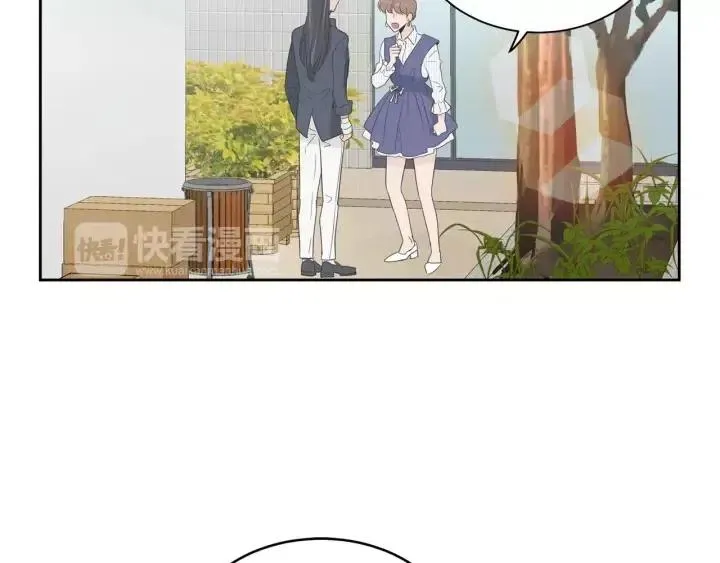第42话 被误会了 第89页