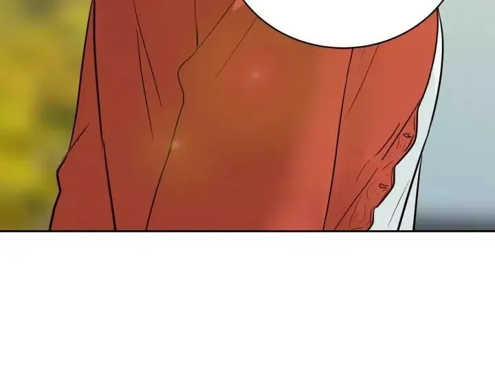 第44话 要不要和我约会？ 第11页