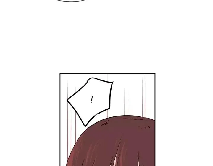 第44话 要不要和我约会？ 第34页