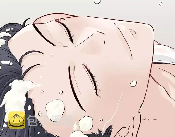 第44话 要不要和我约会？ 第56页