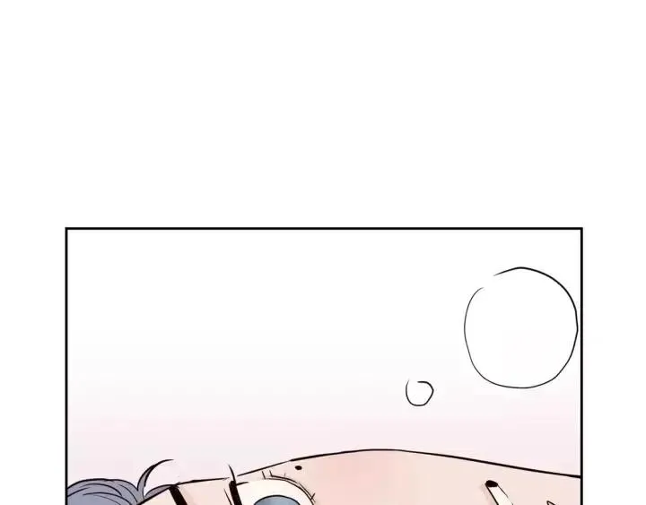 第44话 要不要和我约会？ 第73页