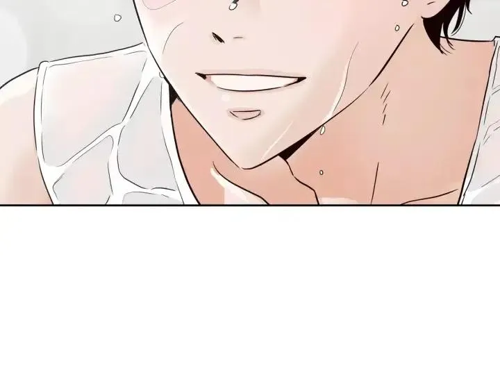 第44话 要不要和我约会？ 第83页