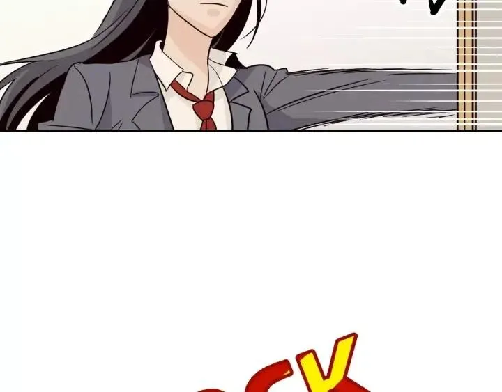 第45话 没有期待的明天 第30页