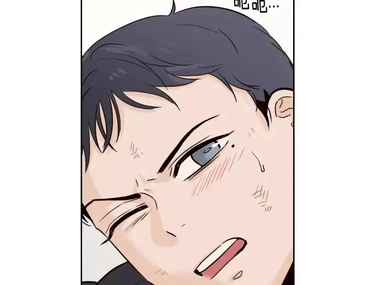 第45话 没有期待的明天 第37页