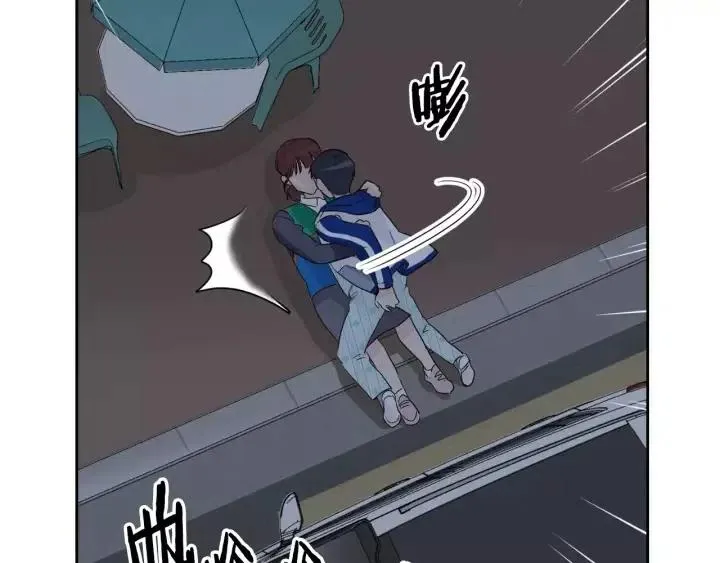 第45话 没有期待的明天 第141页