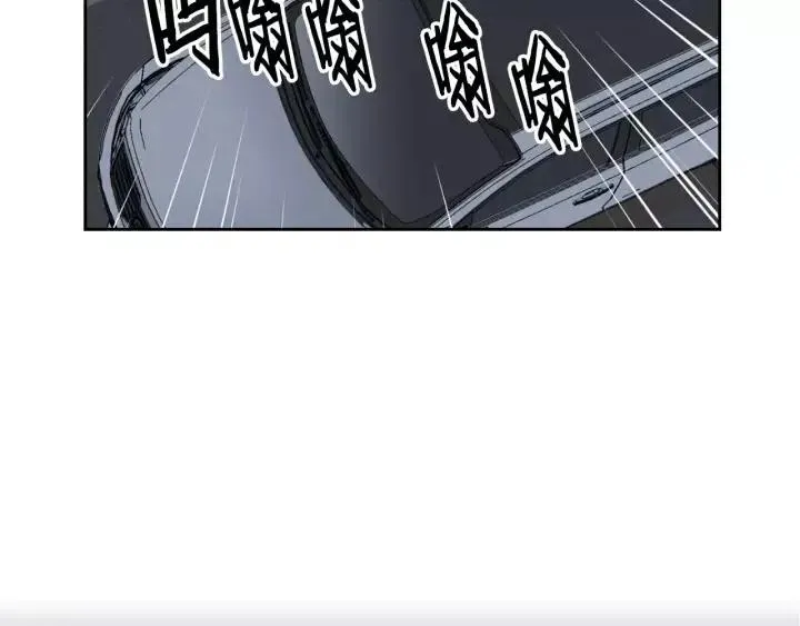 第45话 没有期待的明天 第142页