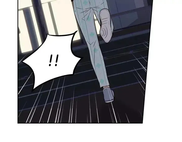 第46话 她是天使吧！ 第11页